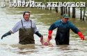 пятачок.jpg