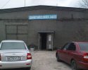 Фасад.JPG