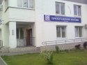 орг.jpg