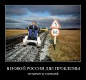 svarnse1cuo6.jpg