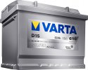varta_silverdynamici1_147242.jpg