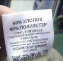x_306b26e8.jpg