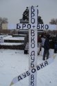 DSC03078.jpg