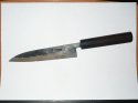 Moritaka damaged.jpg