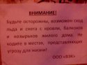 DSC00094.JPG
