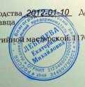 печать.jpg