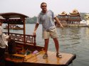 china02.JPG