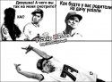 y_d9ac15eb.jpg