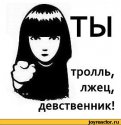%D0%9A%D0%BE%D0%BC%D0%B8%D0%BA%D1%81%D1%8B-%D0%B4%D0%BB%D0%B8%D0%BD%D0%BD%D1%8B%D0%B5-%D0%BA%D0.jpeg
