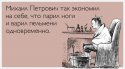 otkritki-0050.jpg