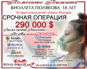 wzclYK_53a8.jpg