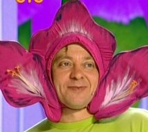 Гладиолус