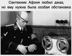Алексий третий