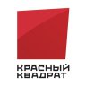 Красный