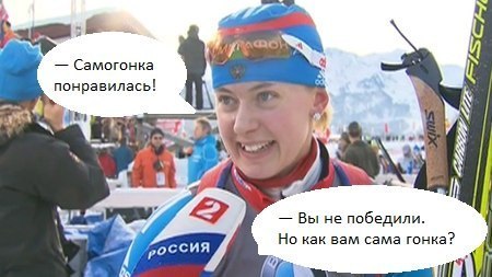 Kak vam. Как вам сама гонка. Сама гонка не победили. Сама гонка понравилась. Вы не победили но как сама гонка.